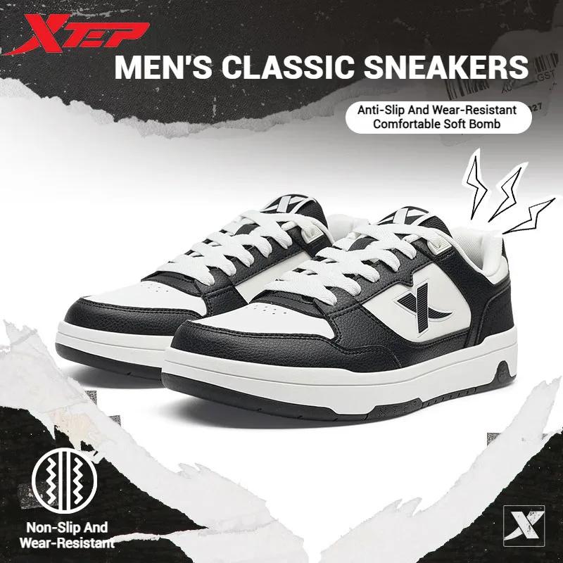 Xtep chaussures de skate pour hommes hiver résistant à l'usure chaussures de Skate Absorption des ch