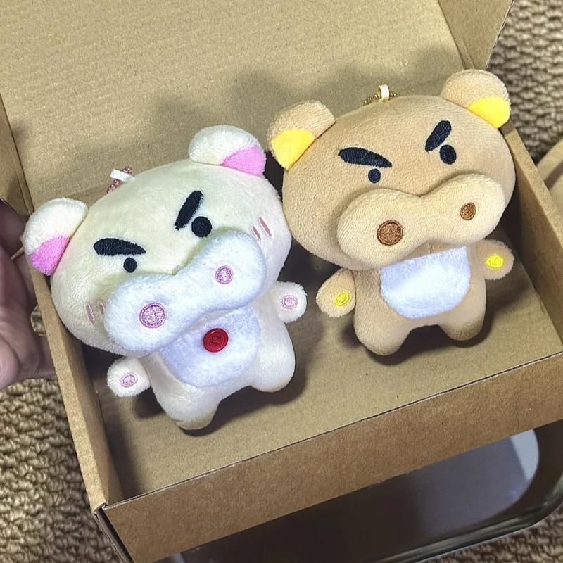 Nouveau porte-clés en peluche ours cochon mignon, pendentif jouet doux à expression amusante, poupée
