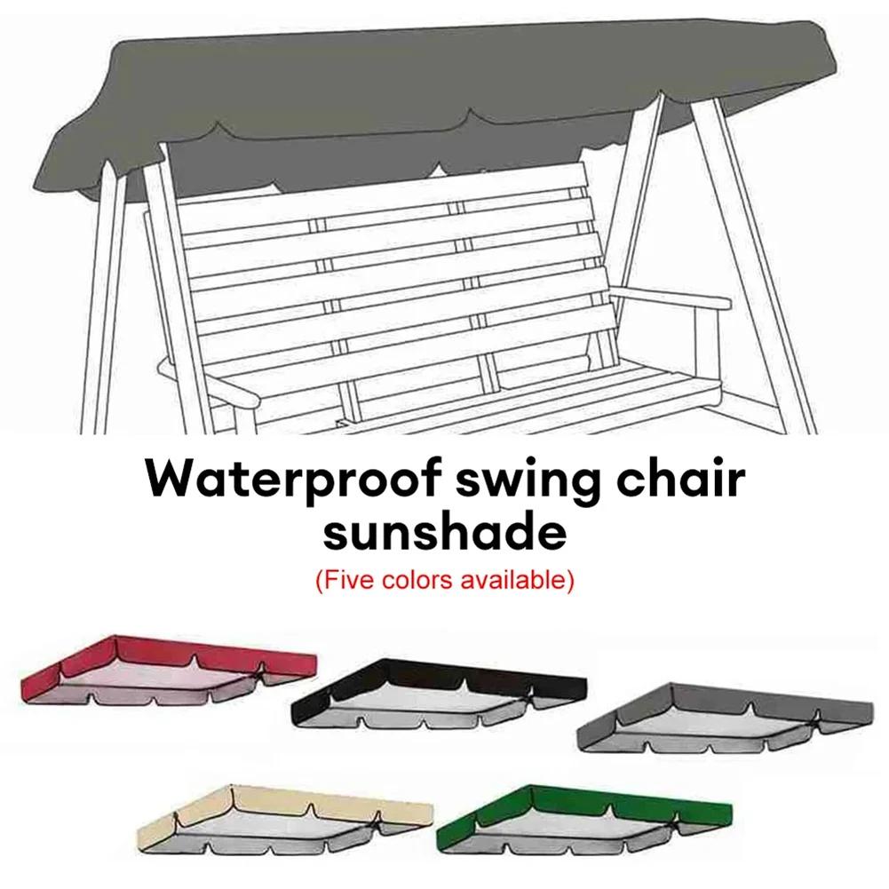 Balançoire extérieure chaise auvent cour étanche et anti-poussière balançoire parasol balançoire cou