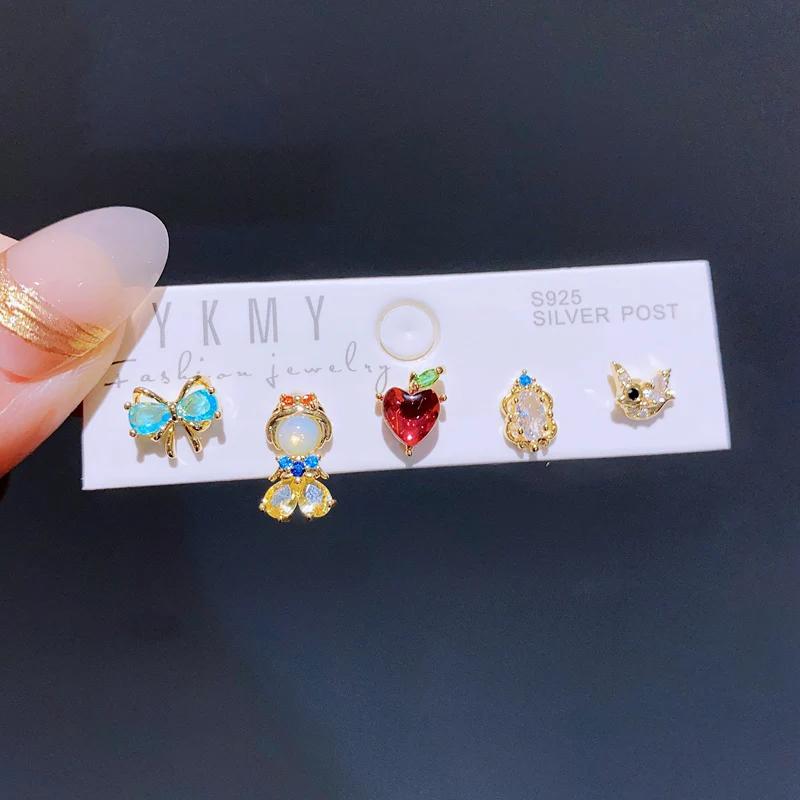 Boucles d'oreilles mixtes en cristal de Zircon coloré, 5 pièces/ensemble, conte de fées, pour femmes