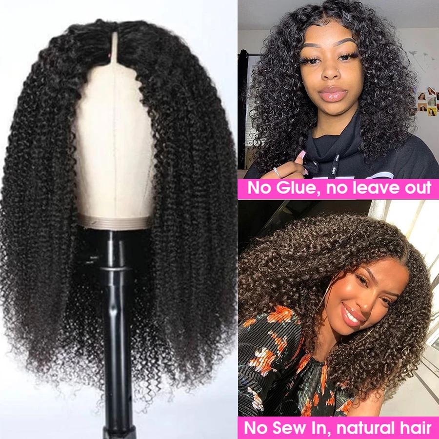 Perruque Brésilienne Afro Crépue et Bouclée, Cheveux Naturels, 30 Pouces, Densité 250, Vague Profond