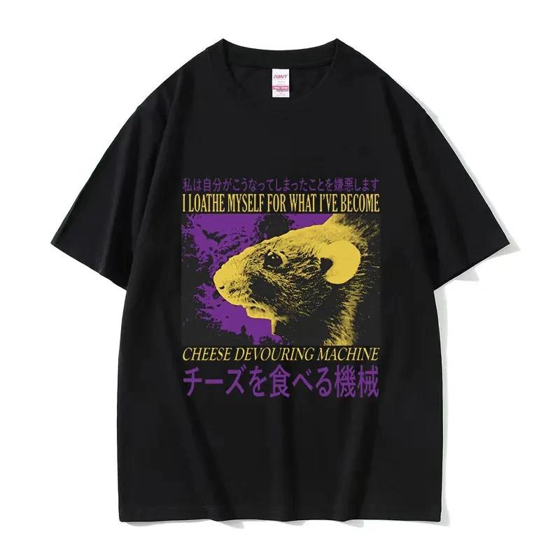 T-shirt col rond pour hommes, humoristique, avec image de Rat japonais, Vintage, à la mode, surdimen