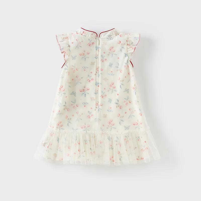 Dave Bella robes pour enfants printemps automne filles douce maille jupe Style chinois vêtements d'e