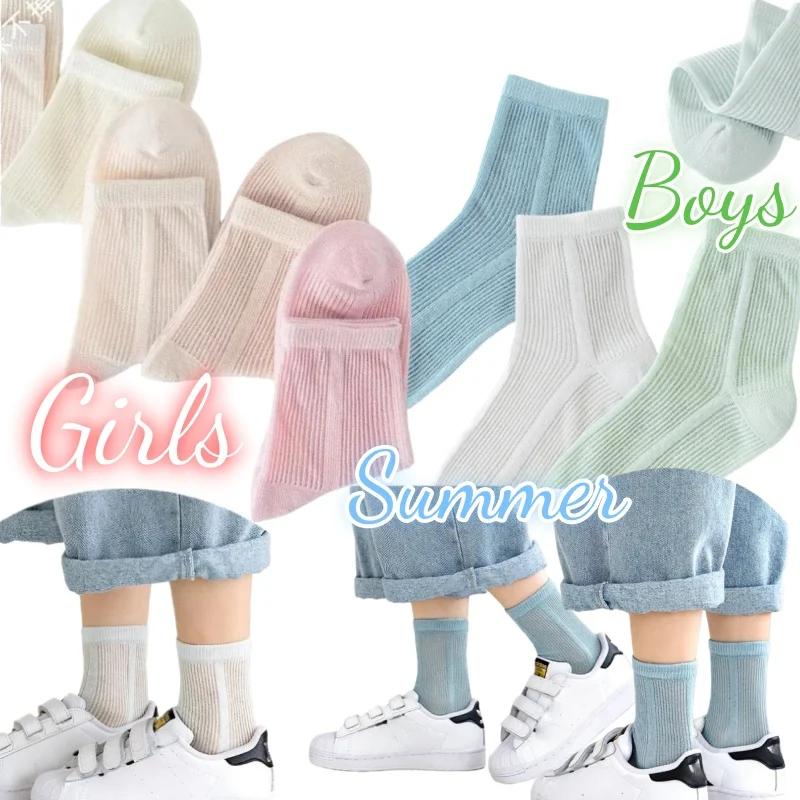 5 paires de chaussettes pour bébé, chaussettes d'été en coton, chaussettes fines en maille, chausset