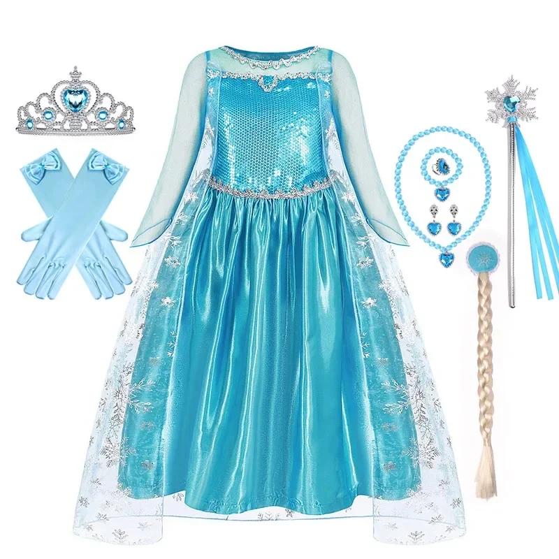 Robe de princesse pour filles, Costume d'halloween Disney Cosplay cendrillon blanche-neige aurore ra