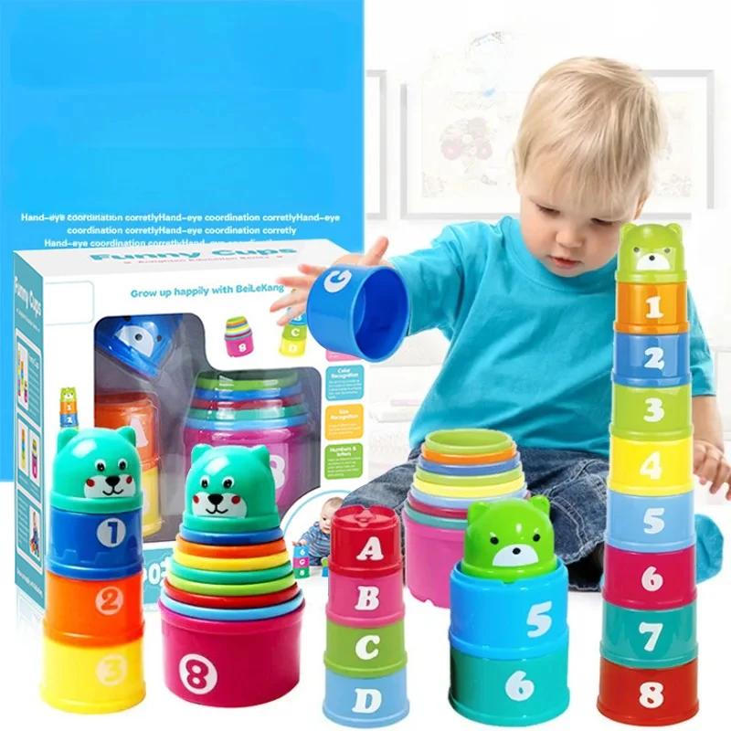 Enfant cerveau réponse bataille pli tasse main vitesse compétition pli tasse bébé pile jeu éducation