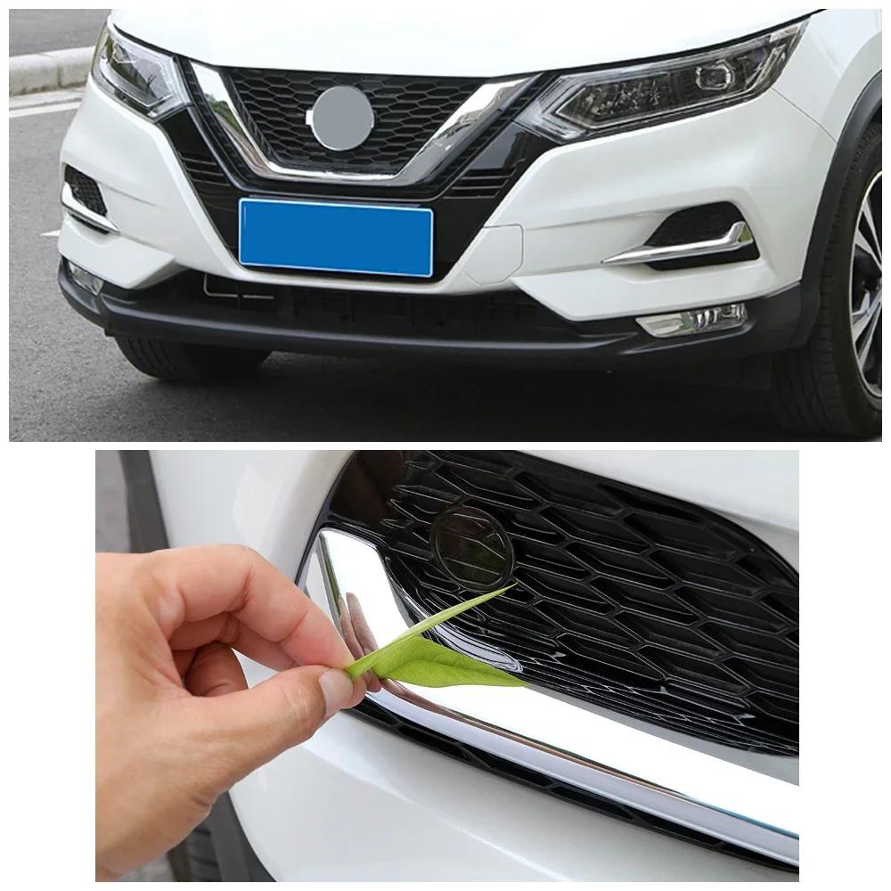 Pour Nissan Qashqai J11 2018 2019 2020, pièce extérieure de voiture, feu antibrouillard avant et arr