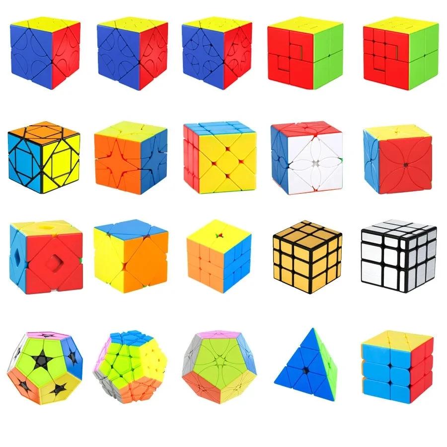 Meilong-Cube magique de la série Alien pour enfants, jouet de puzzle professionnel, cadeau pour enfa
