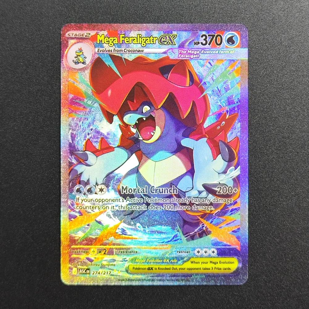 Carte Pokémon Proxy 2025 EN MEGA Gengar EX ASC 284-217 SAR Super Rare, Carte de Collection Unique, C
