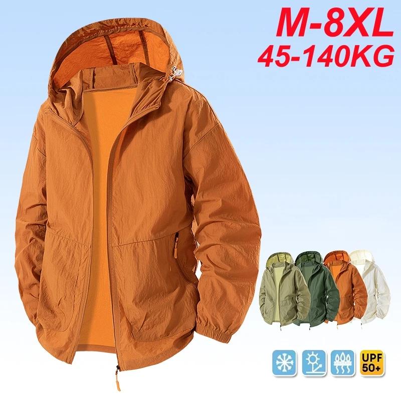 Veste de randonnée d'été UPF 50 + pour hommes, grande taille 8XL, imperméable, séchage rapide, coupe