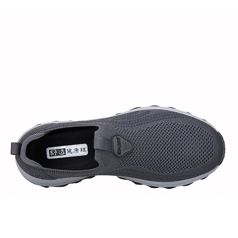 Chaussures à enfiler pour hommes, baskets décontractées, sport, marche, semelles souples, légères et