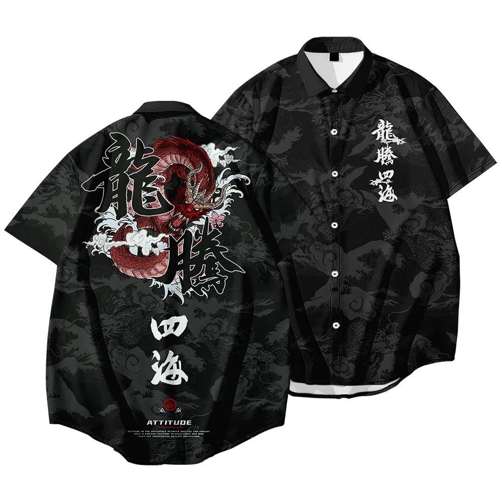​ ​ Chemise Harajuku Dragon Tiger pour hommes, imprimé ethnique noir, surdimensionné, manches courte