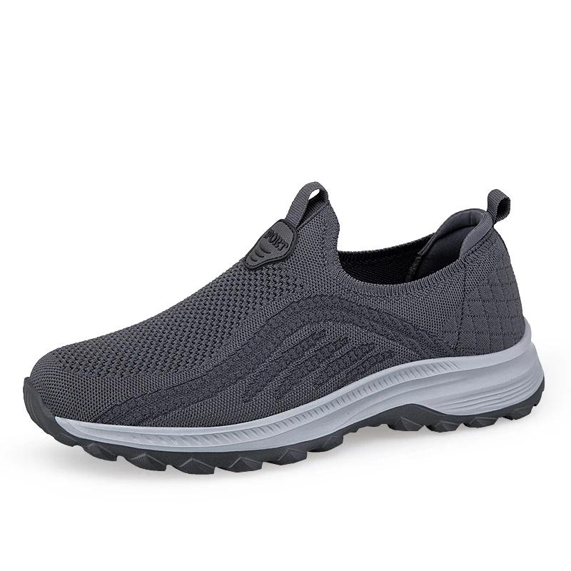 Chaussures à enfiler pour hommes, baskets décontractées, sport, marche, semelles souples, légères et