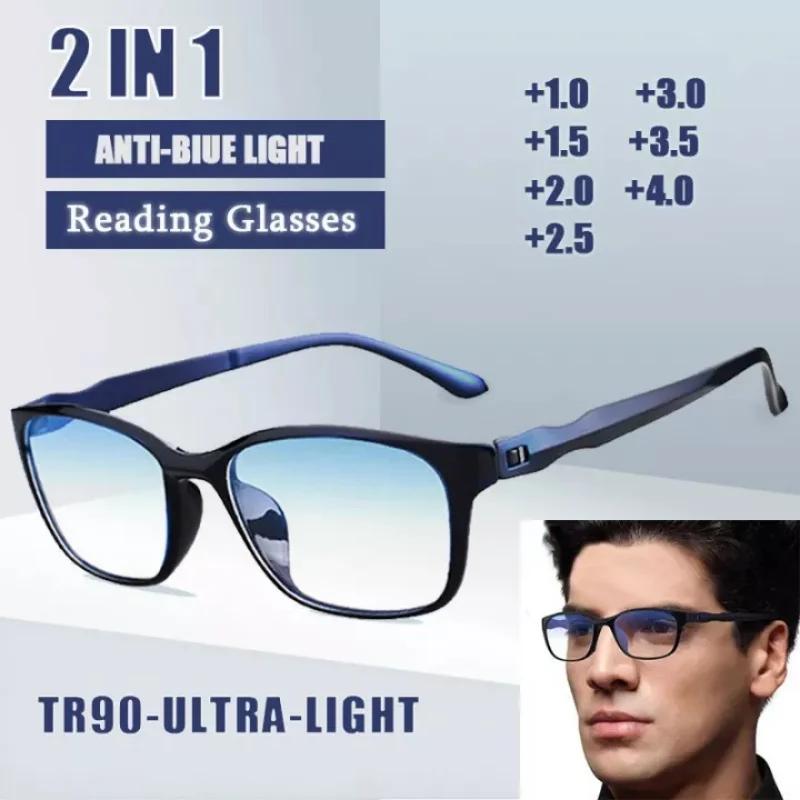 FG nouvelles lunettes de lecture hommes Anti bleu presbyte lunettes Antifatigue lunettes d'ordinateu