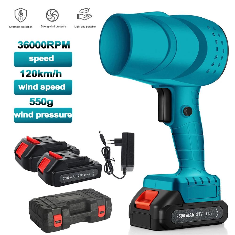 Ventilateur Turbo électrique, 120 km/h, 36000 tr/min, puissant, Jet sans fil, feuille de neige, pous