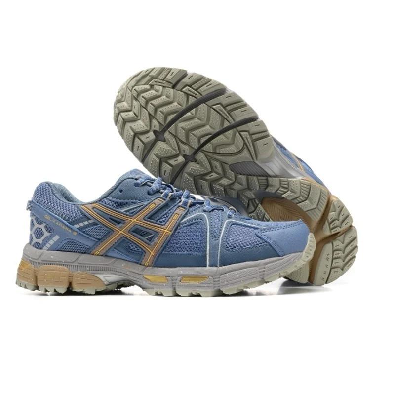 Nouvelle Génération Hommes Femmes 2026 Chaussures de Course Athlétiques Respirantes pour Entraînemen