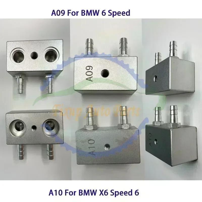 Connecteur de changement d'huile de Transmission automatique CVT 8HP45 8HP50 8HP70, pour BMW X1 X3 X