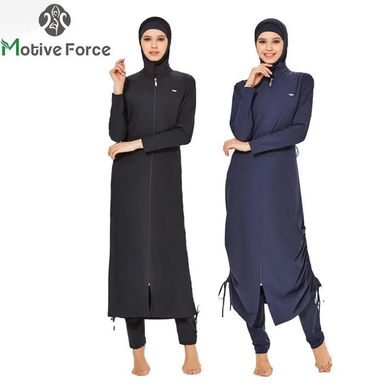 3 pièces musulman modeste Burkini Femmes maillots de bain maillot de bain pour femmes Abayas Hijab i