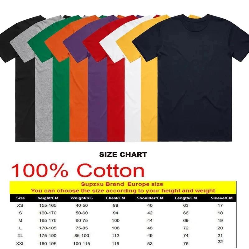 T-shirt ample à manches courtes pour hommes et femmes, 100% coton, imprimé personnalisé, tenue décon