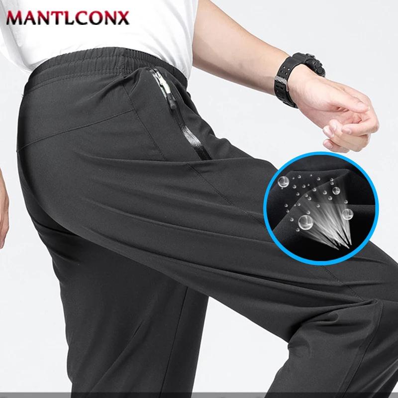 Pantalon léger printemps-automne pour hommes et femmes, pantalon de course, de randonnée, de camping