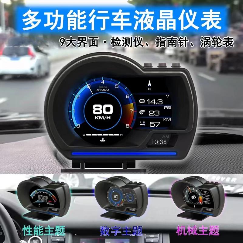 Afficheur tête haute pour voiture A501, OBD2, HUD intelligent, jauge de turbo, odomètre numérique, a