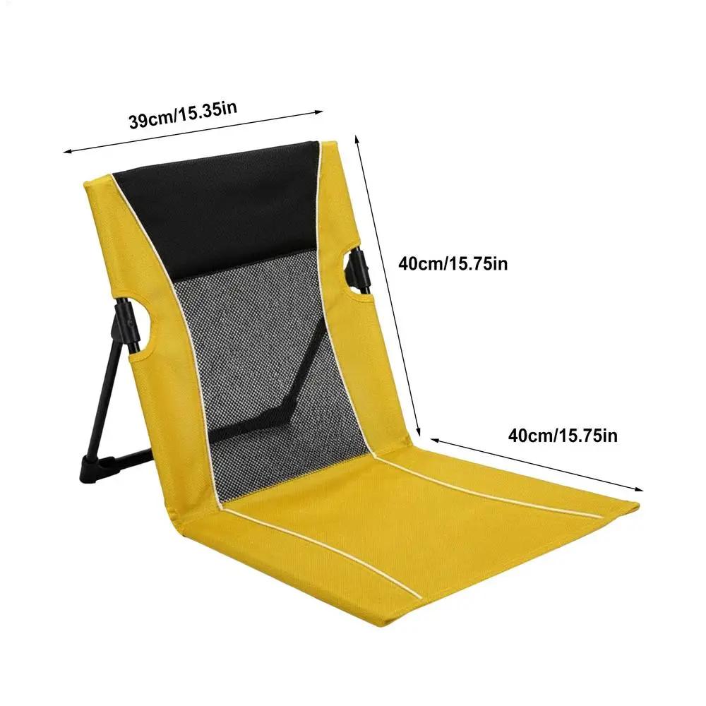 Chaise longue de plage pliable avec sac de transport pour piscine, idéale pour bronzer, voyager, cam