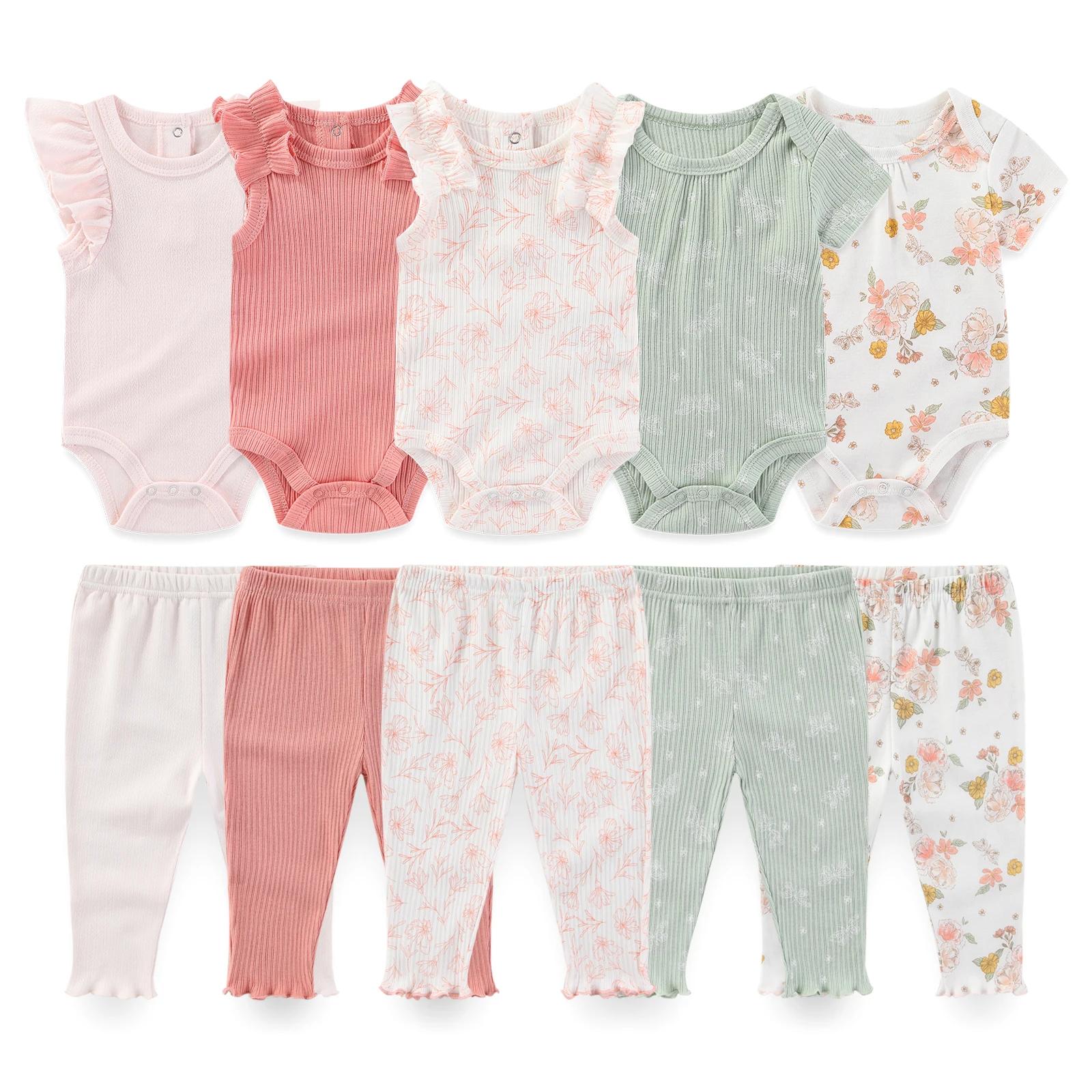 Lot 10 pièces vêtements bébé unisexe quatre saisons - Body pantalon ensemble doux nouveau-né cadeau