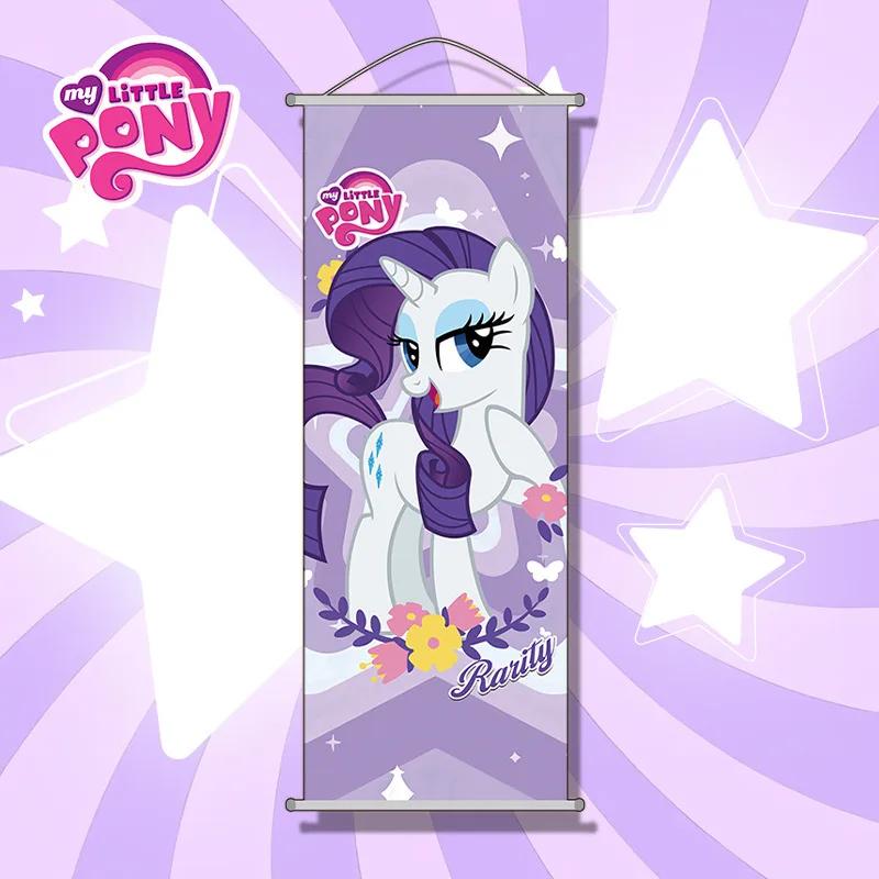 Peintures suspendues My Little Pony, affiche de tarte Pinkie de dessin animé, décoration de vacances