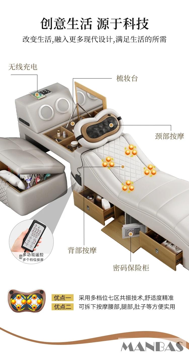 MINGDIBAO-Lit intelligent pour 2 personnes avec cadre King Size, lit Queen, cuir véritable, massage,