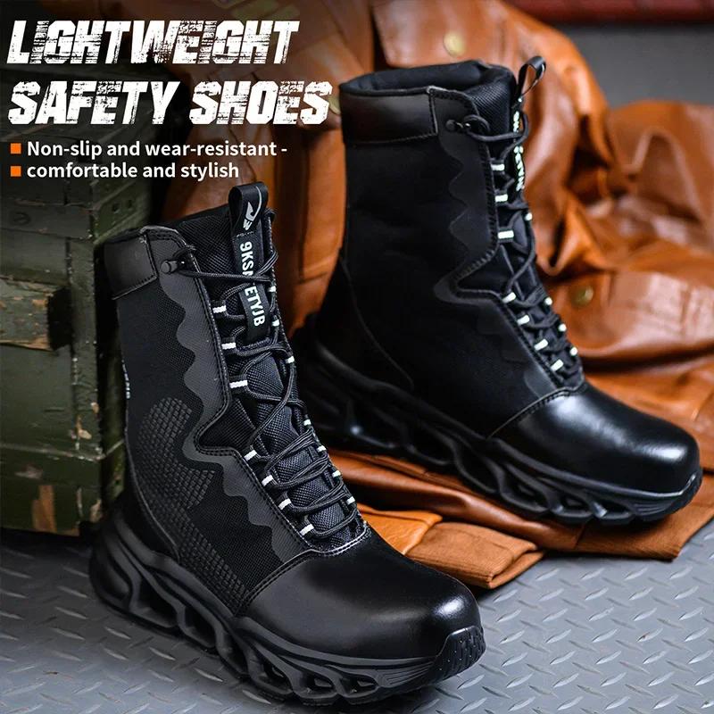 Bottes de sécurité pour hommes, chaussures de sécurité avec embout en acier, bottes militaires de tr