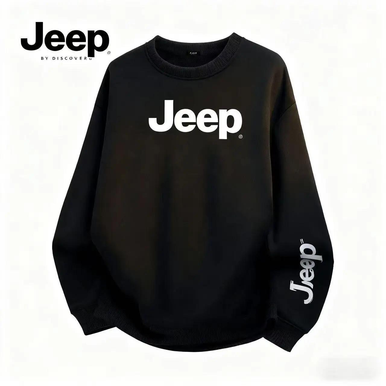Sweat-shirt en coton pur à manches longues et col rond imprimé, décontracté et polyvalent pour homme