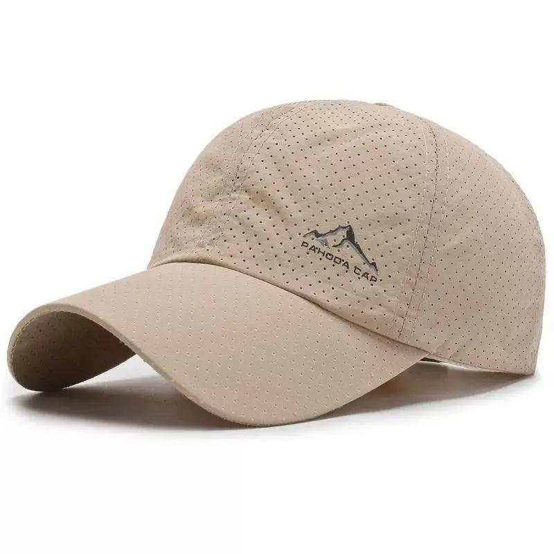 Casquette de baseball unisexe légère en maille ventilée – Restez au frais et protégé en été – Boucli