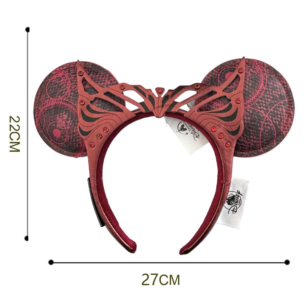Bandeau oreilles Disney Mickey Fantasia Constellation Cosplay - Accessoire peluche adulte et enfant