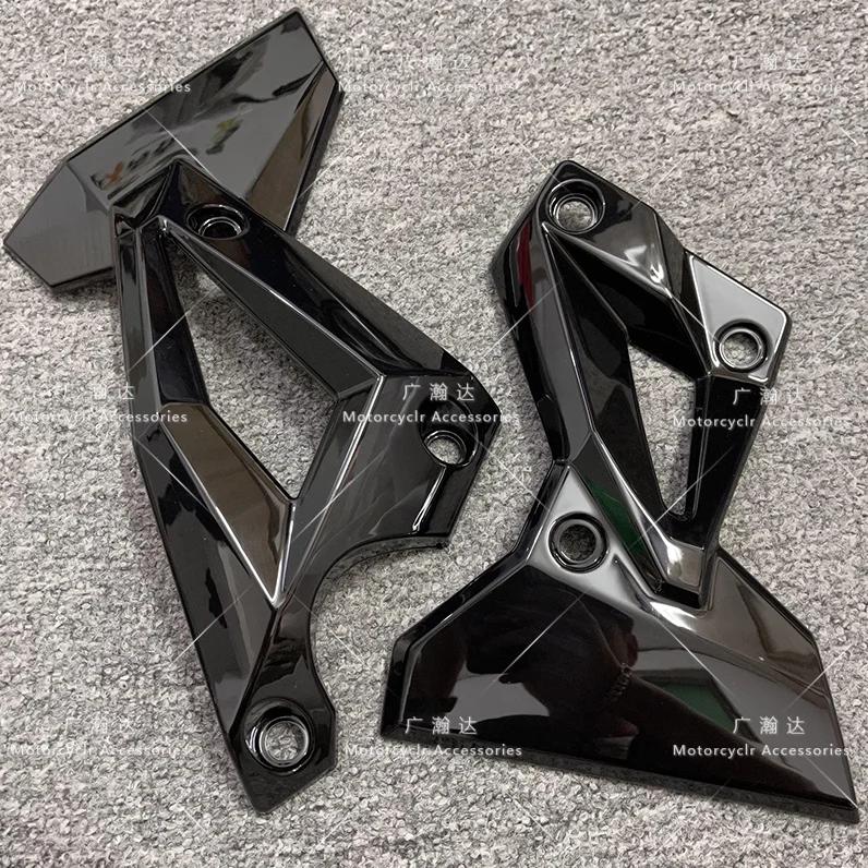 Carénage de Protection Latéral Noir Brcorporelle, pour Kawasaki Z400 Z 400 2019-2021