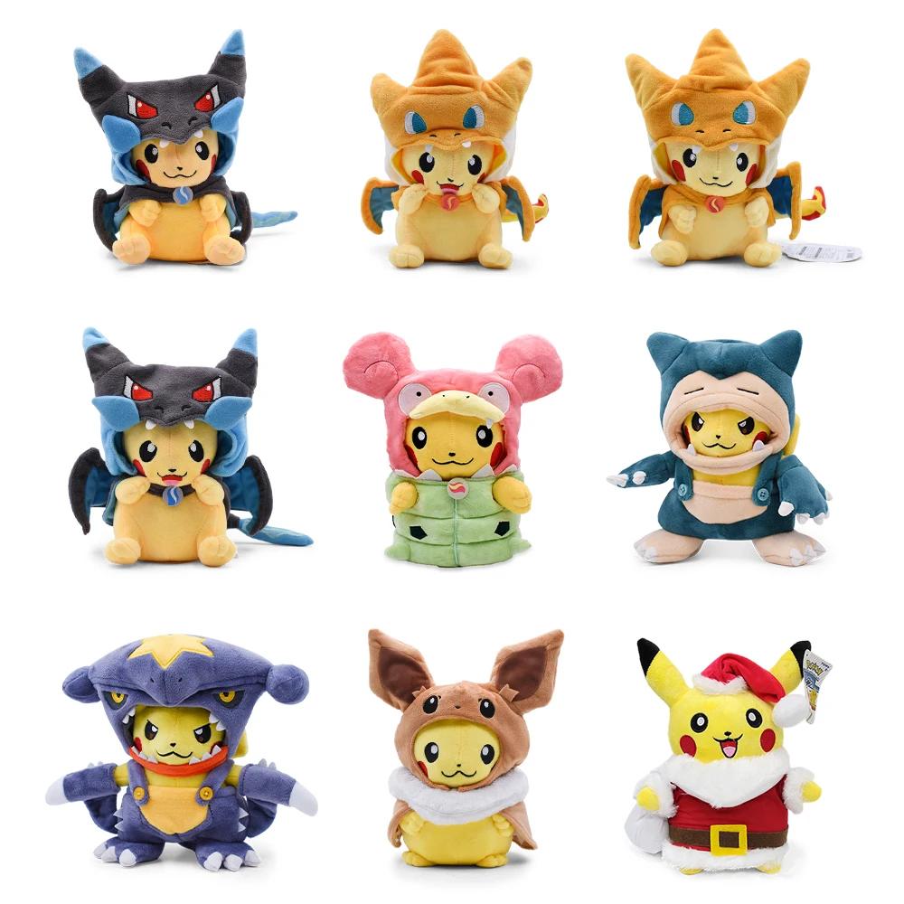 Jouets en peluche Cosplay Pikachu, Eevee, Lucario, Animal en peluche, beurre, cadeau de collection, 