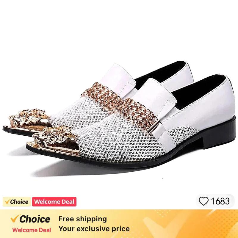 Gentleman IQUE Shoes Patchwork Crystal Designer pour hommes, métal pointu, Parker, marque de fête de