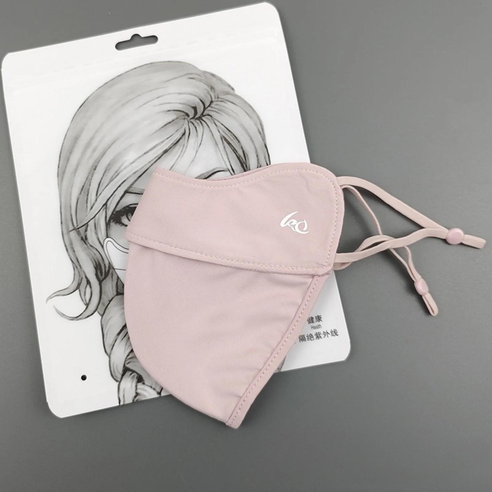 Nouveau Voile de Protection Solaire Fin 2025 en Soie Glacée pour le Visage, Masque d'Été, Protection