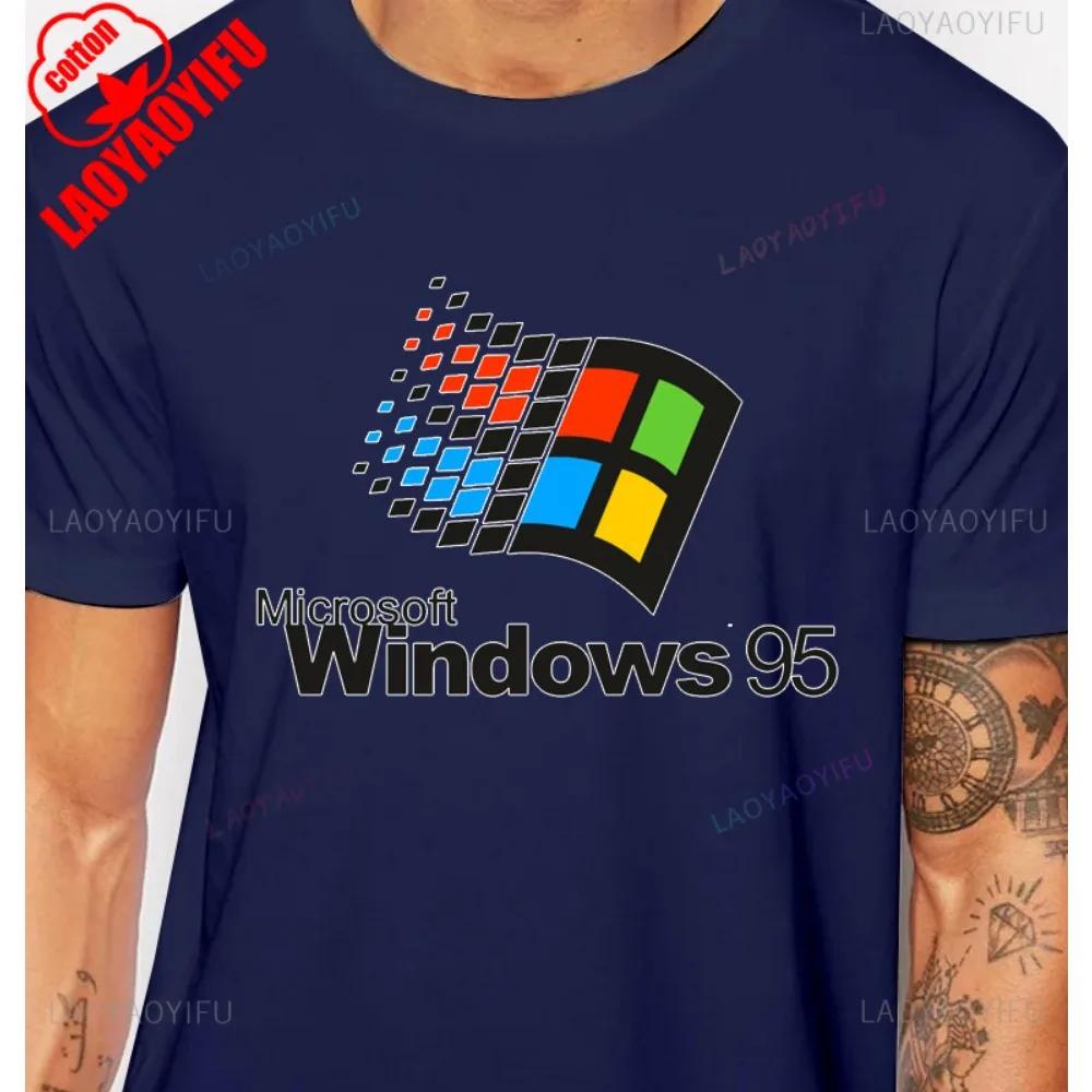 Windows 95 graphique drôle système informatique t-shirt Vintage années 90 80 programmeur blague Meme