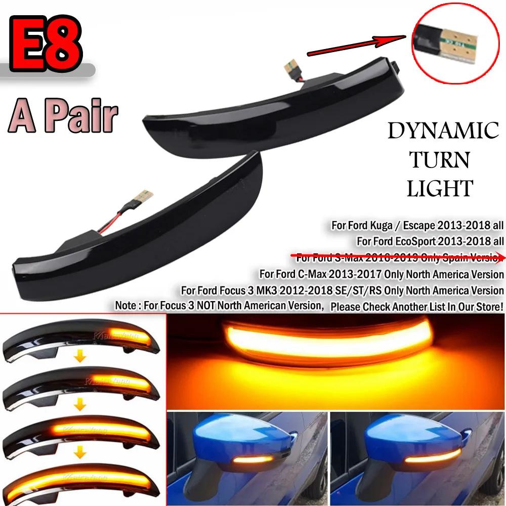 Clignotant dynamique LED pour Ford Kuga Ecosport, indicateur de rétroviseur latéral séquentiel 2013 