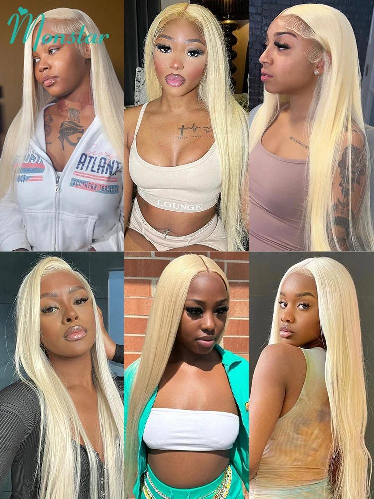 Mèches Brésiliennes Remy Naturelles Lisses Blond Miel, Extension Capillaire, 30 32 34 36 38 40, Livr