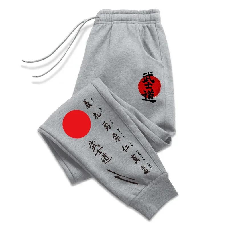 Bushido imprimé pantalons de survêtement toutes saisons mâle quotidien décontracté sport Jogging pan