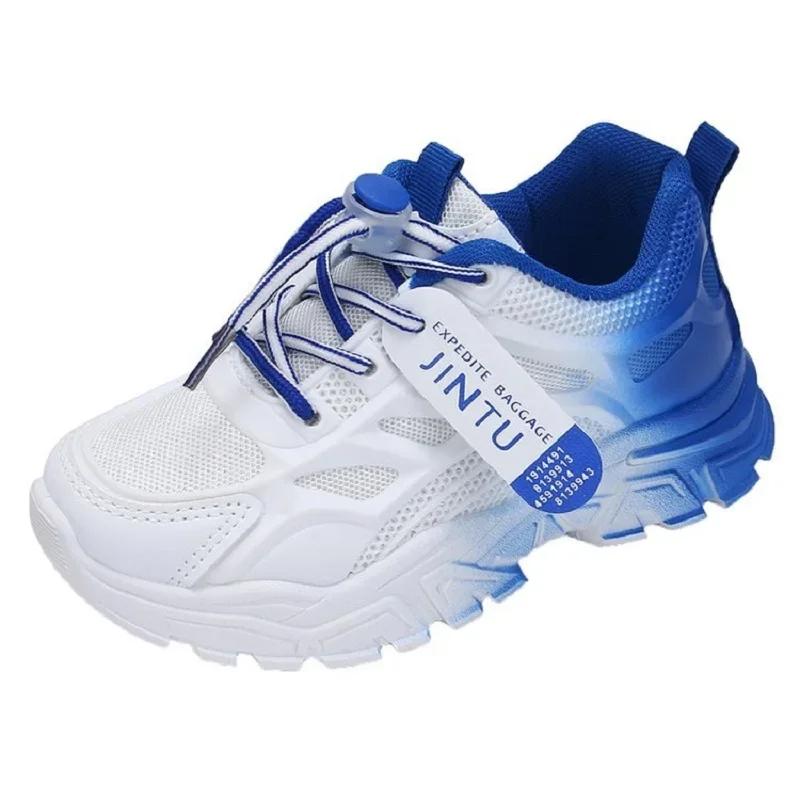 Chaussures sport souples enfants baskets course maille respirante - Chaussures mode garçons filles 26-37