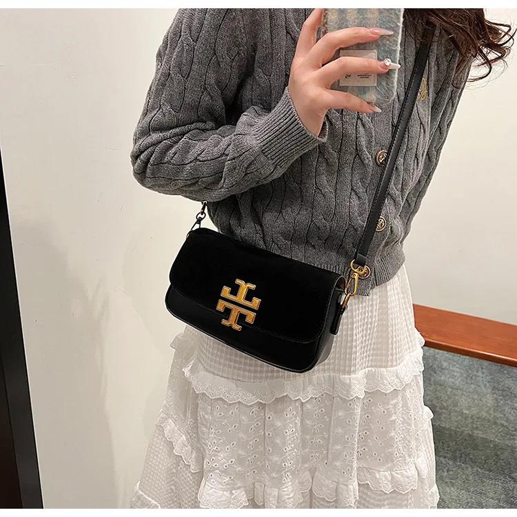 Nouveau sac à bandoulière carré vintage haut de gamme pour femme, sac à main polyvalent 2-en-1 avec 