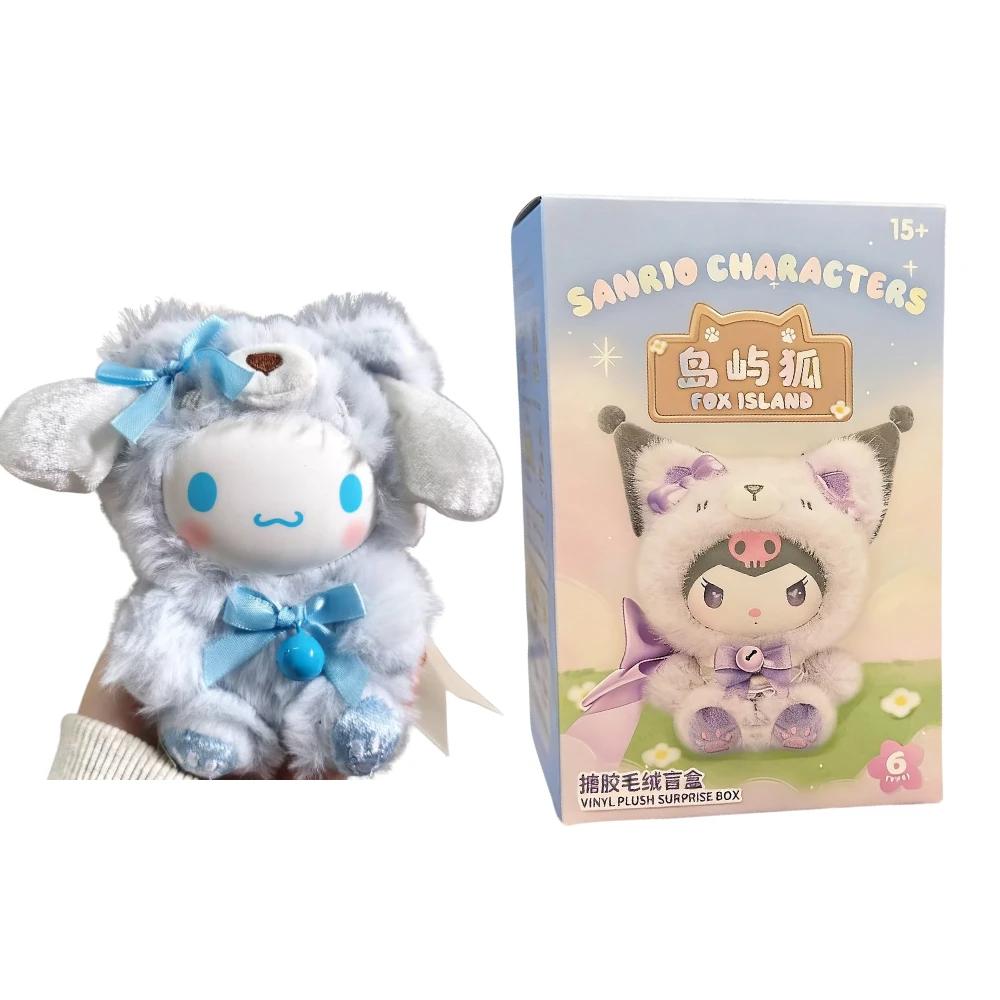 Nouvelle série 2026 Kuromi Fox Island : Boîte mystère en vinyle et peluche, mignons pendentifs Hello