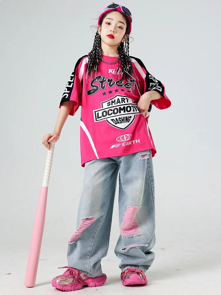 Costume Hip Hop pour filles, tenue de danse de rue, costumes de spectacle sur la piste, pantalons dé