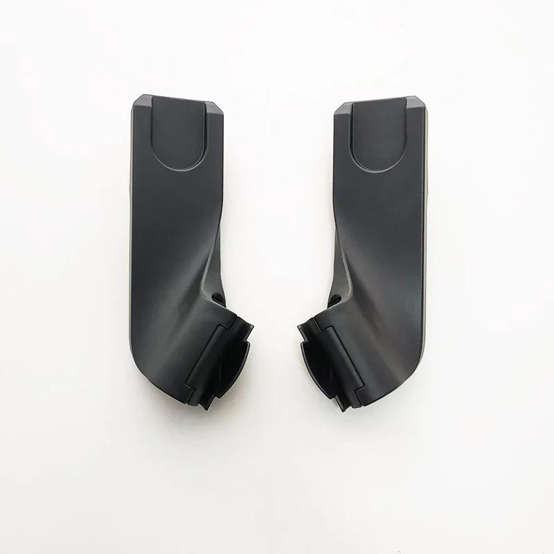 Adaptateur de poussette compatible Cybex Eezy S, Eezy S+, Eezy S+2 / Twist Buggy et Aton Cloud Q/Z, 