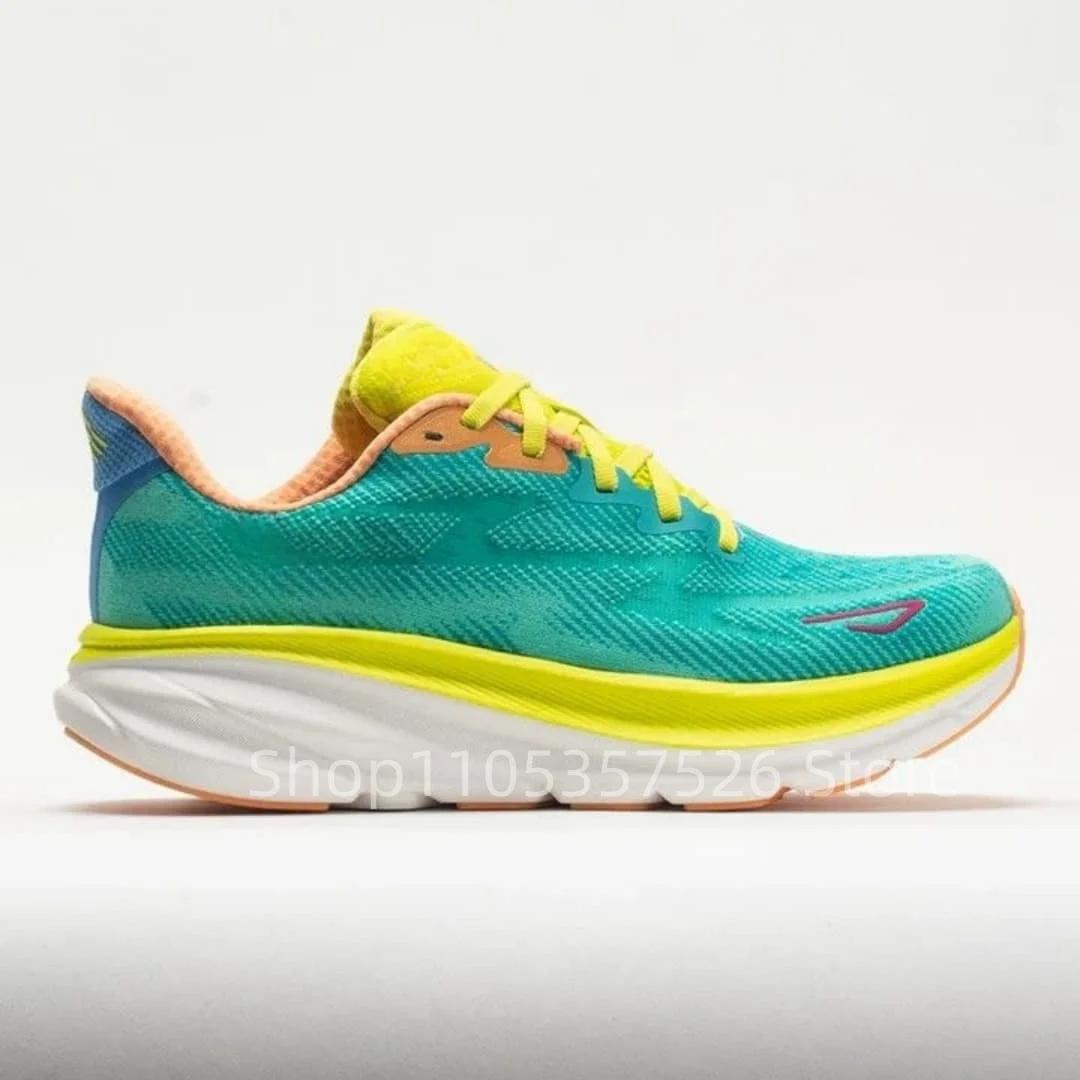 Nouvelles Chaussures de Course Ultra Légères et Souples pour Hommes et Femmes 2026 – Baskets d'Extér