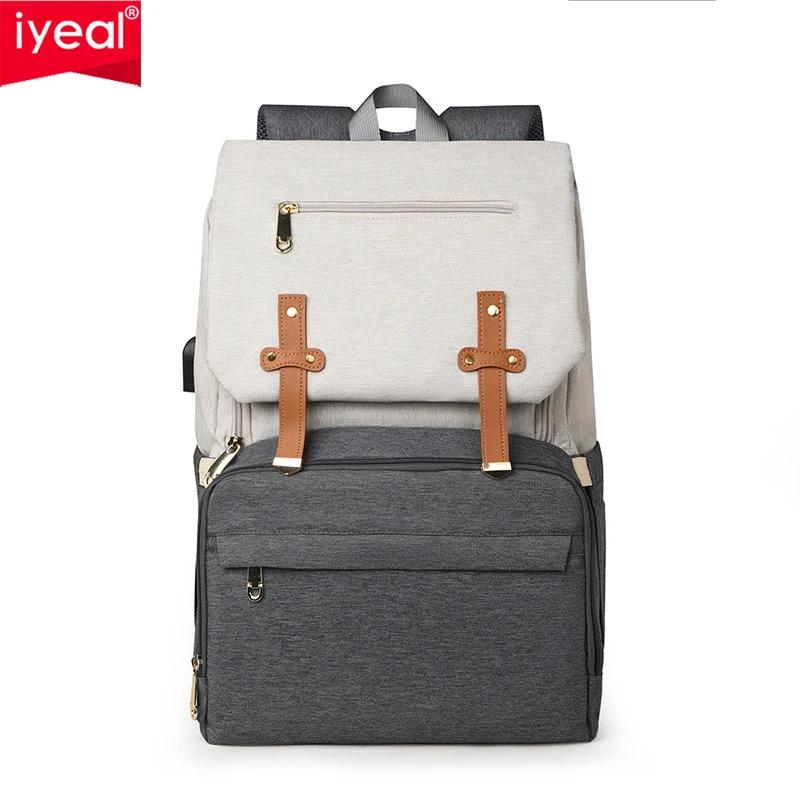 Sac de maman multifonctionnel avec coussin d'air de décompression, sac de mère et de bébé pour sorti