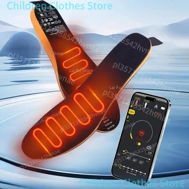 Semelles intérieures rechargeables USB pour l'extérieur, 1 paire de semelles chauffantes thermiques,