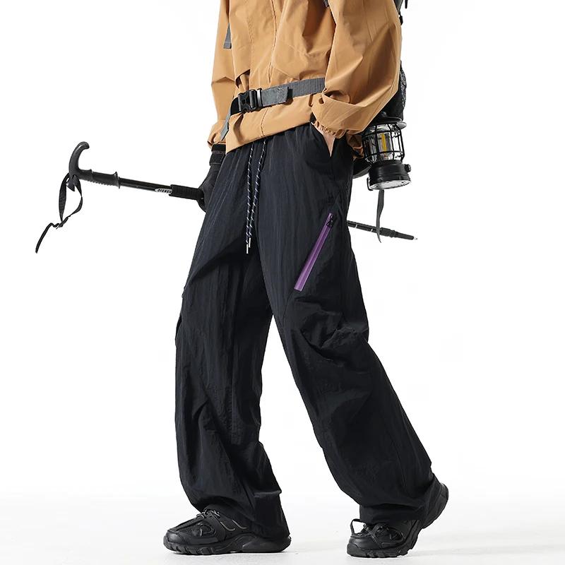 Pantalon de randonnée unisexe coupe-vent et imperméable avec fermeture éclair latérale